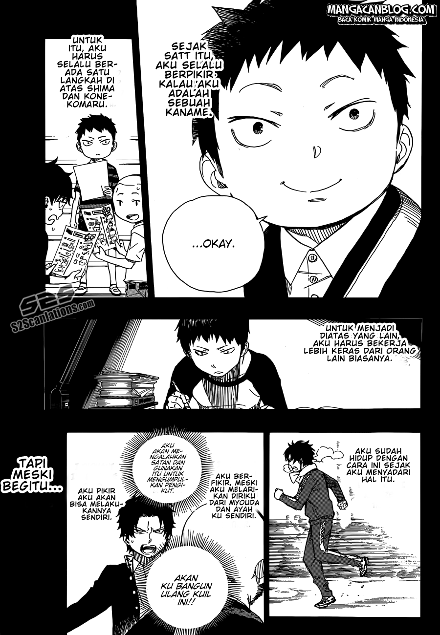 Ao no Exorcist Chapter 58