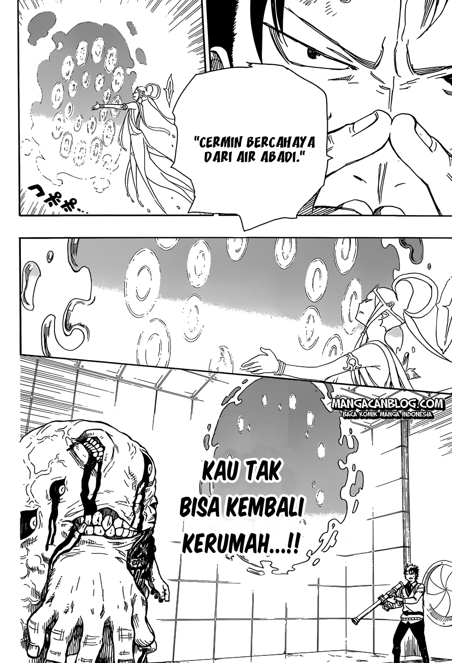 Ao no Exorcist Chapter 58