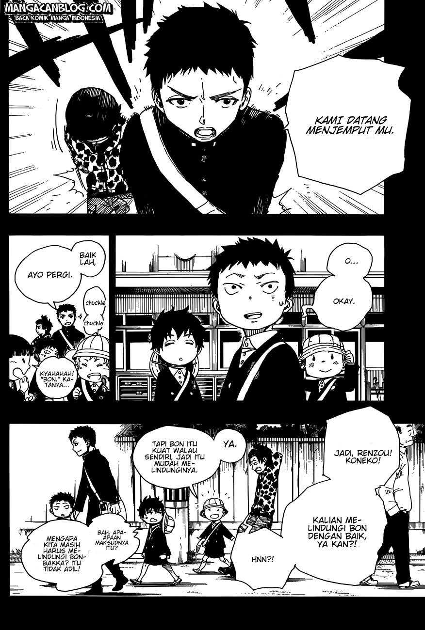 Ao no Exorcist Chapter 58