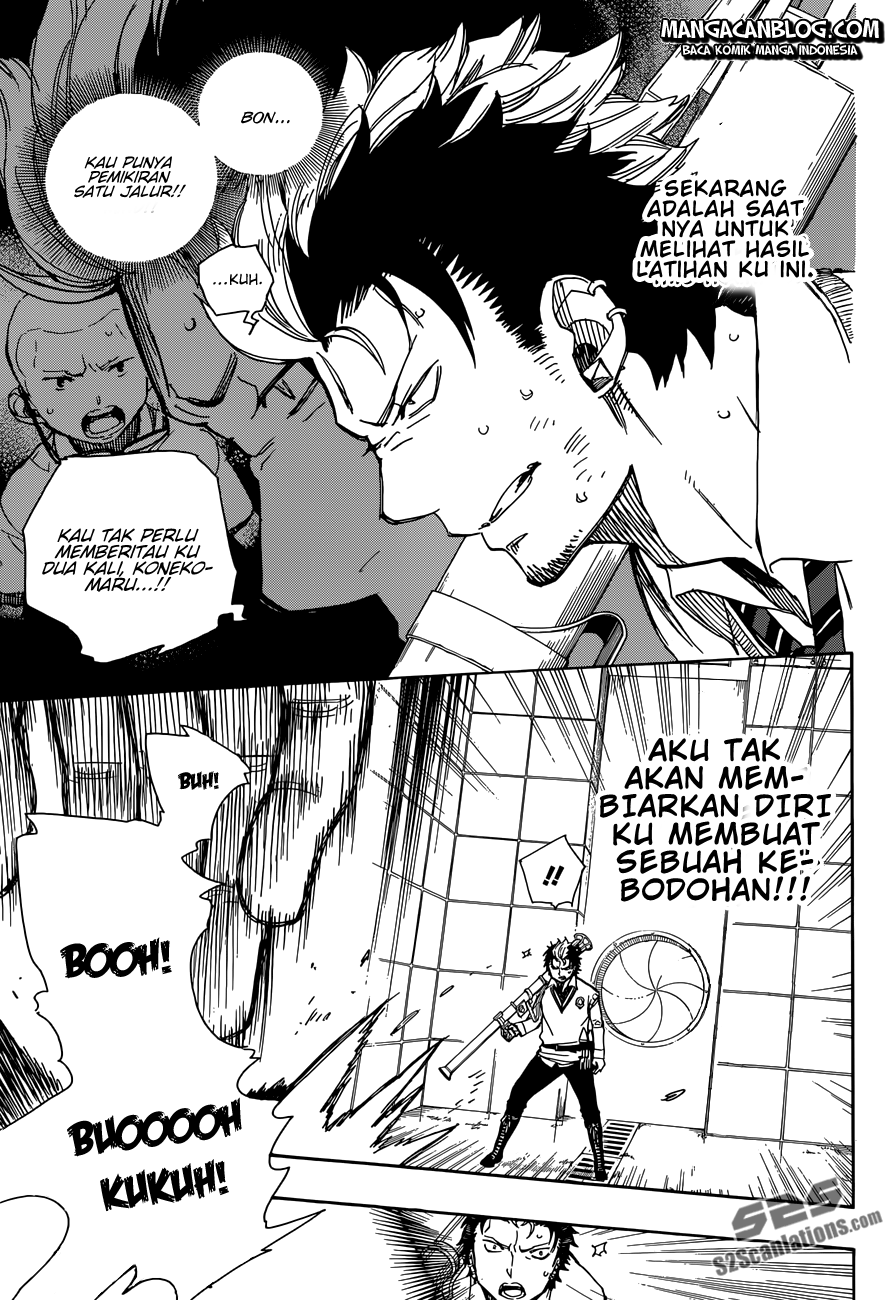 Ao no Exorcist Chapter 58