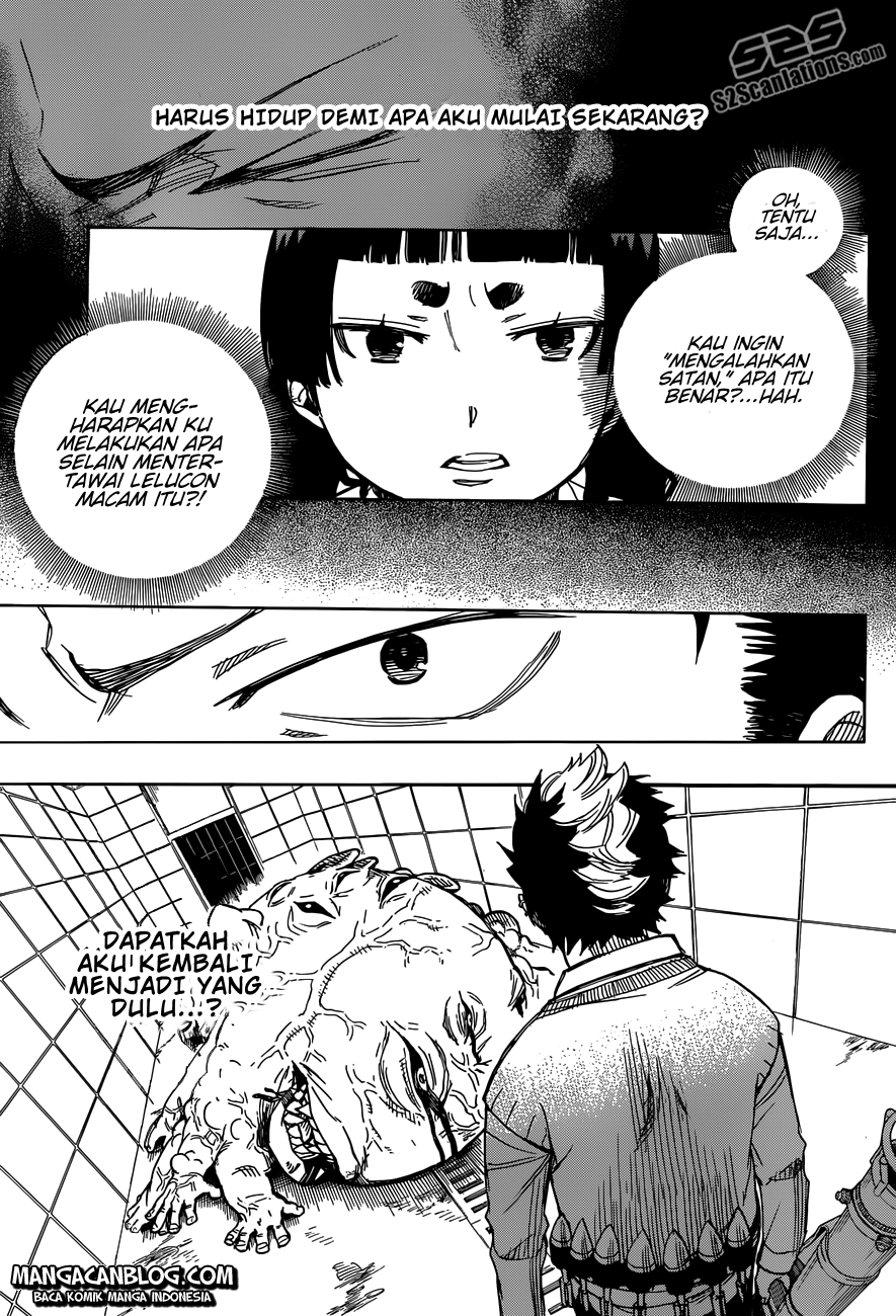 Ao no Exorcist Chapter 58