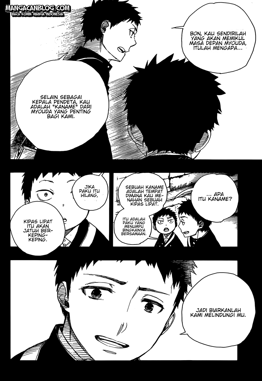 Ao no Exorcist Chapter 58