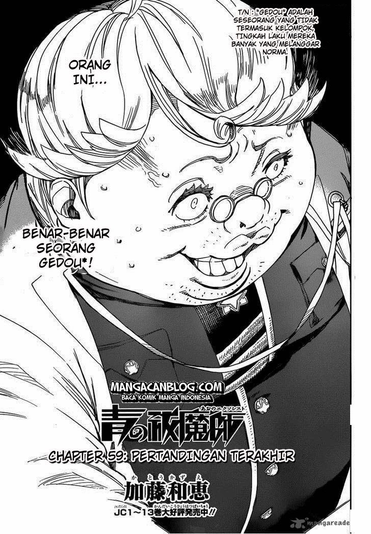 Ao no Exorcist Chapter 59