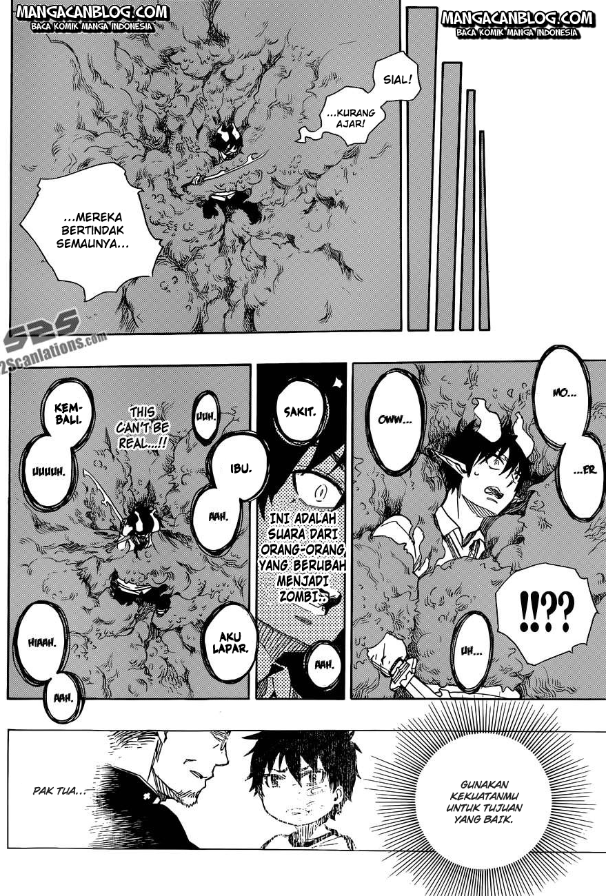 Ao no Exorcist Chapter 60
