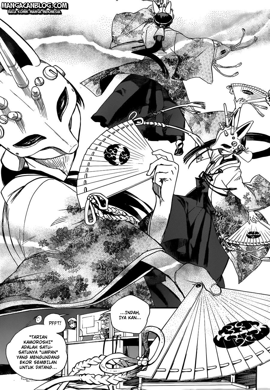 Ao no Exorcist Chapter 60