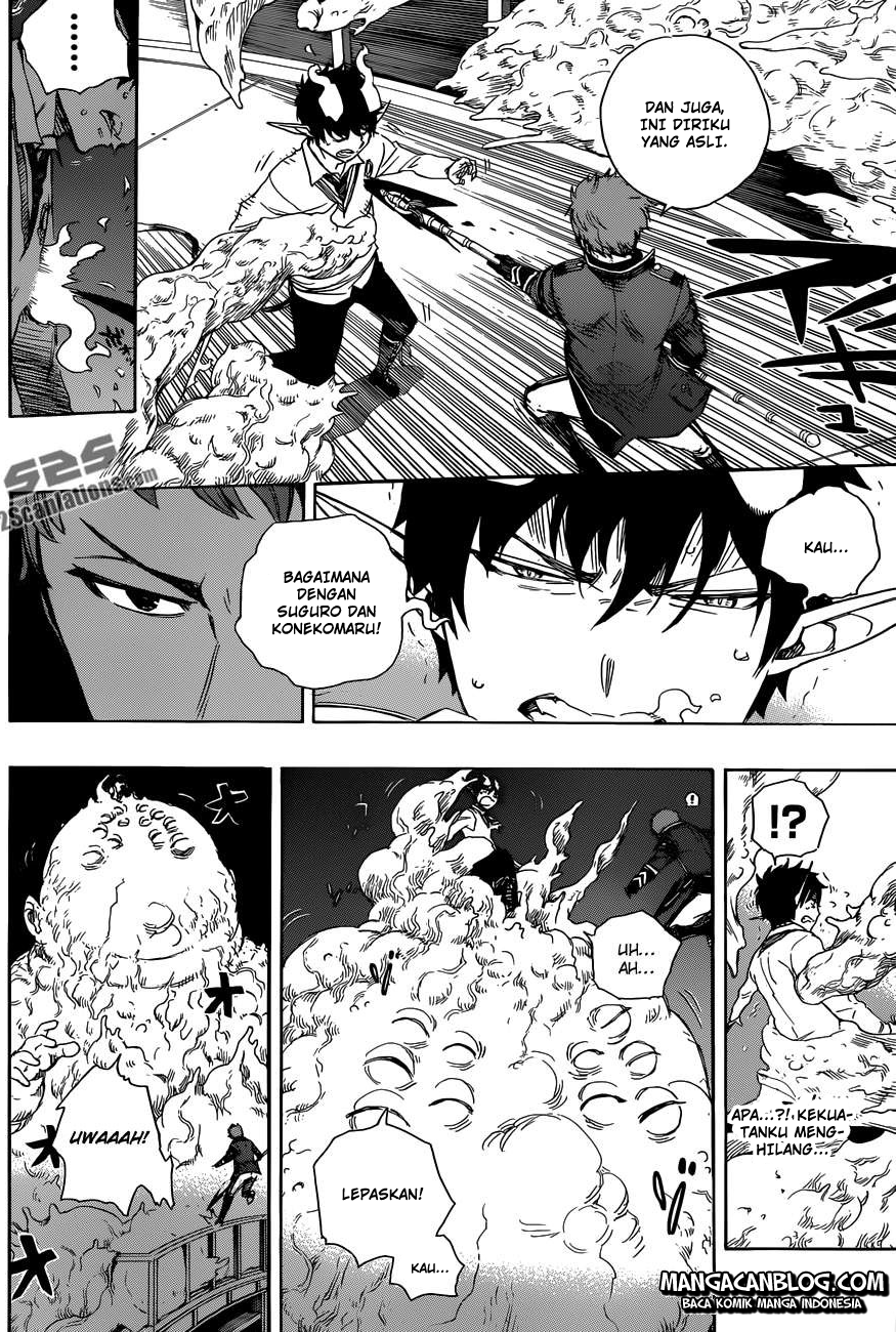 Ao no Exorcist Chapter 60