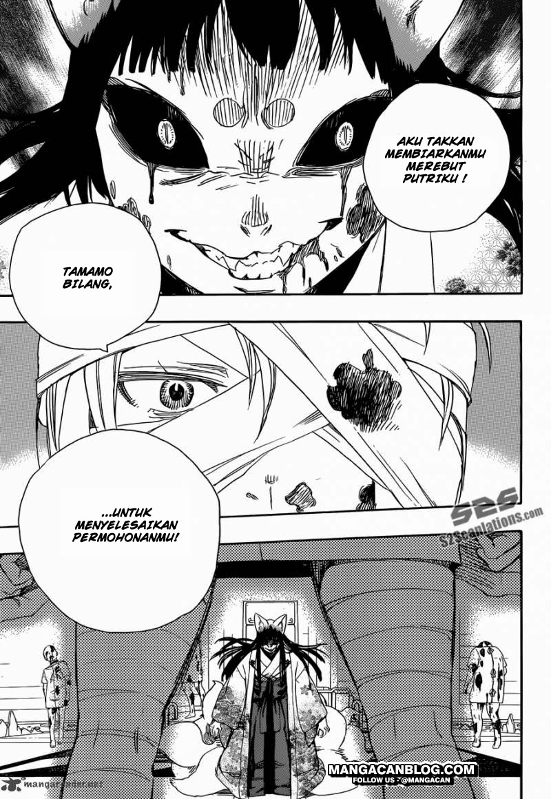 Ao no Exorcist Chapter 61