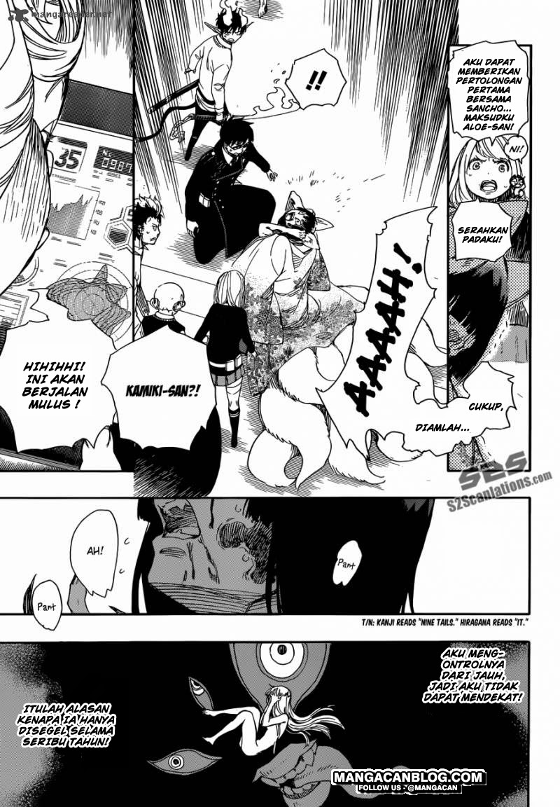 Ao no Exorcist Chapter 61