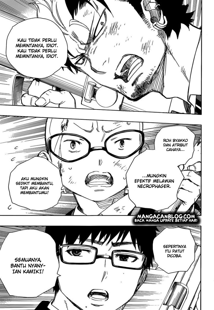 Ao no Exorcist Chapter 62