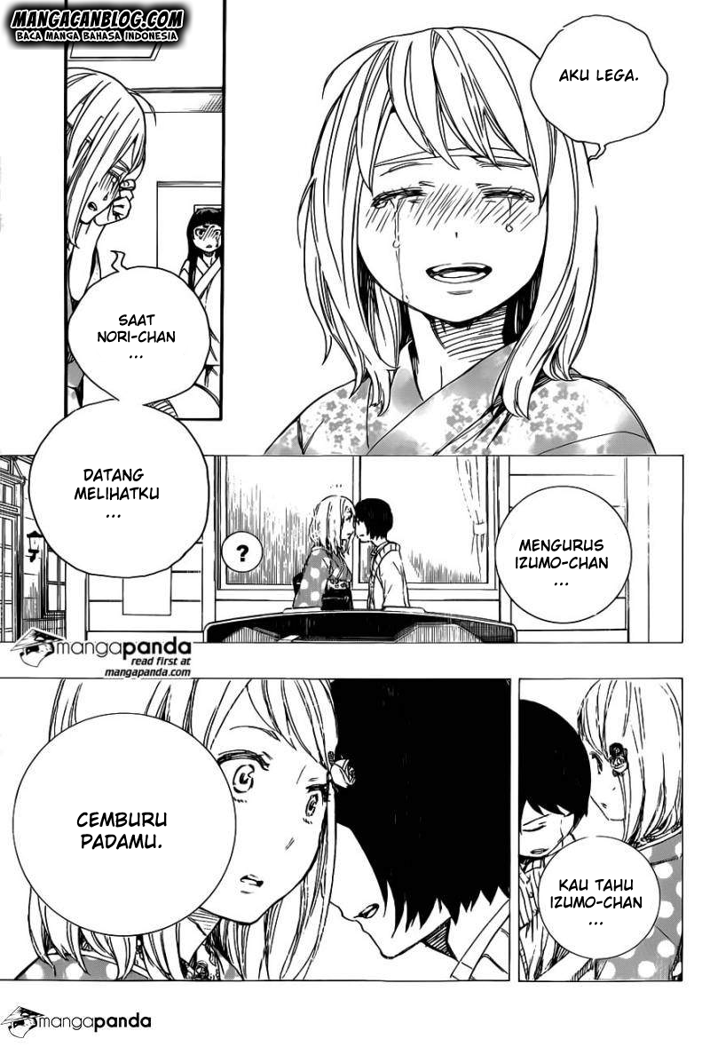 Ao no Exorcist Chapter 63