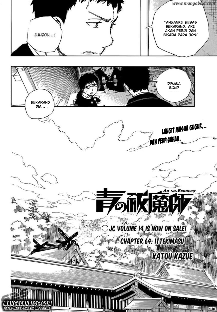 Ao no Exorcist Chapter 64