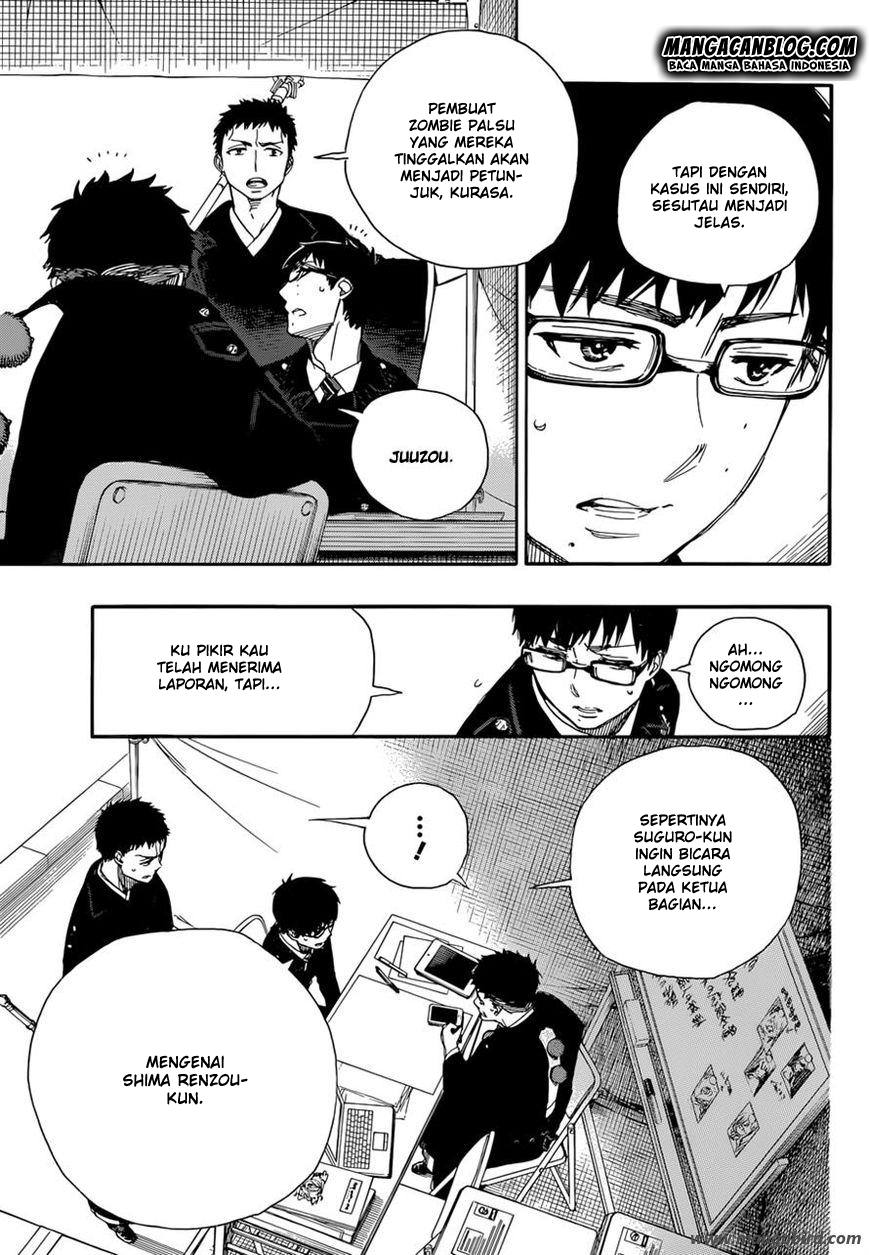 Ao no Exorcist Chapter 64