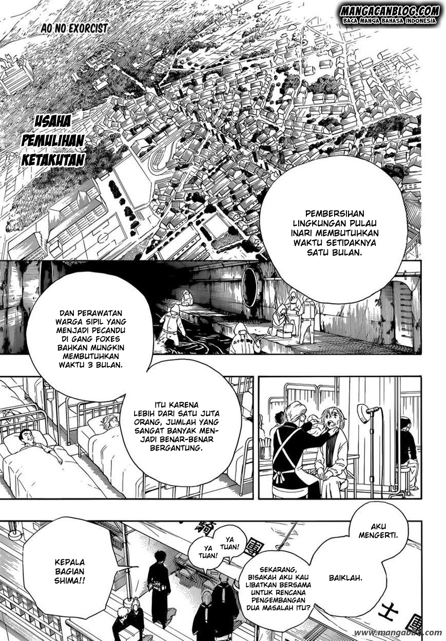 Ao no Exorcist Chapter 64