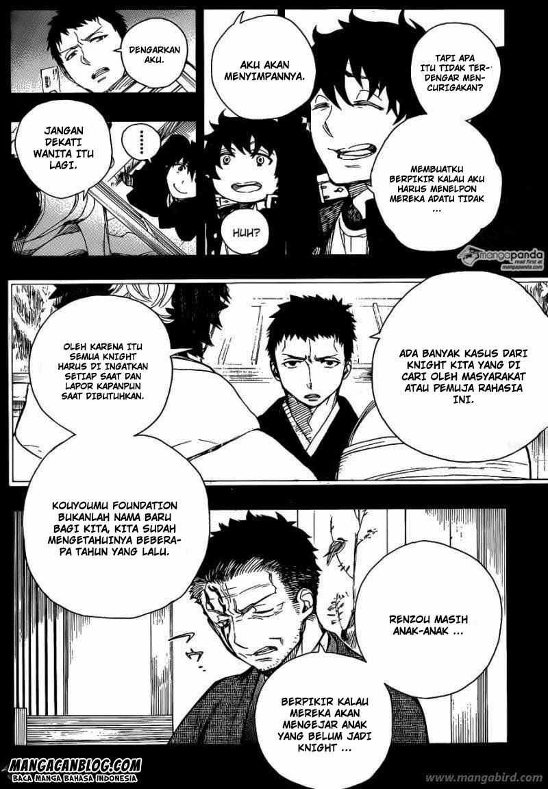 Ao no Exorcist Chapter 65