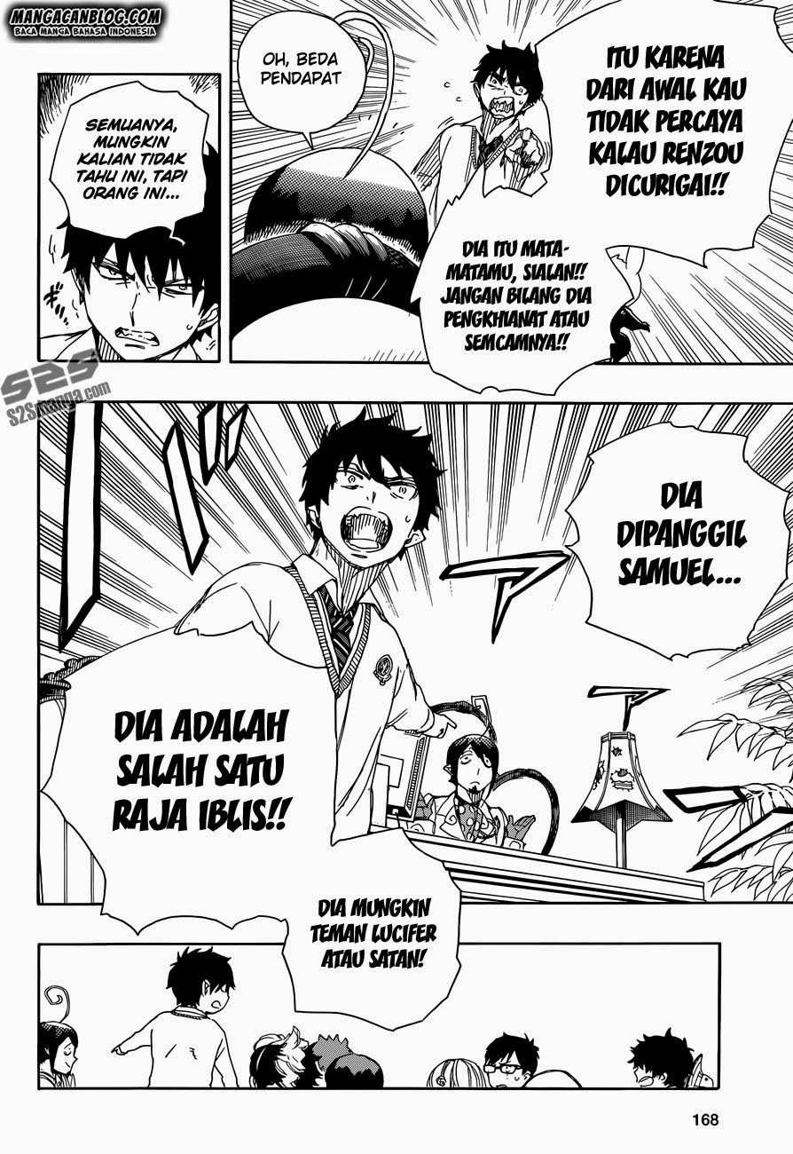 Ao no Exorcist Chapter 66