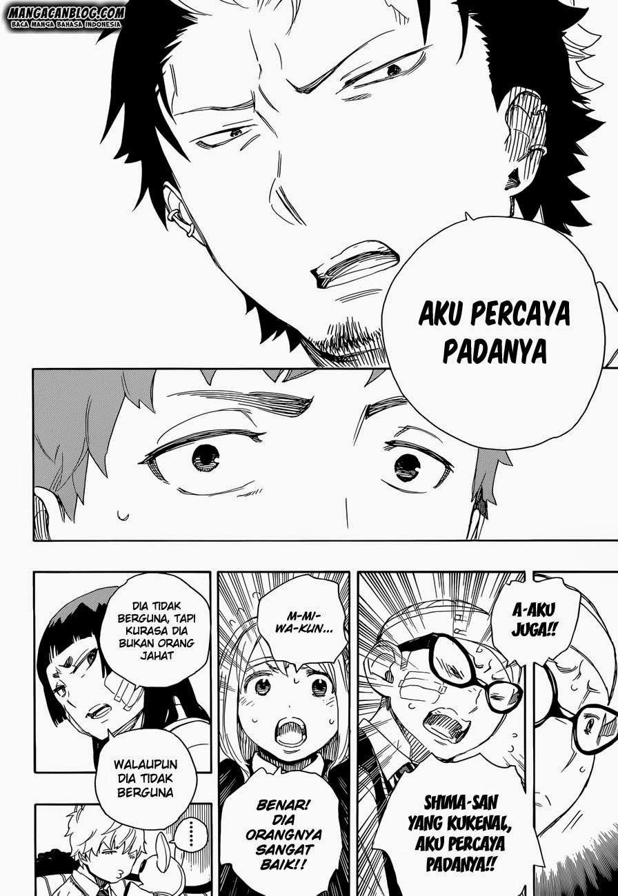 Ao no Exorcist Chapter 66