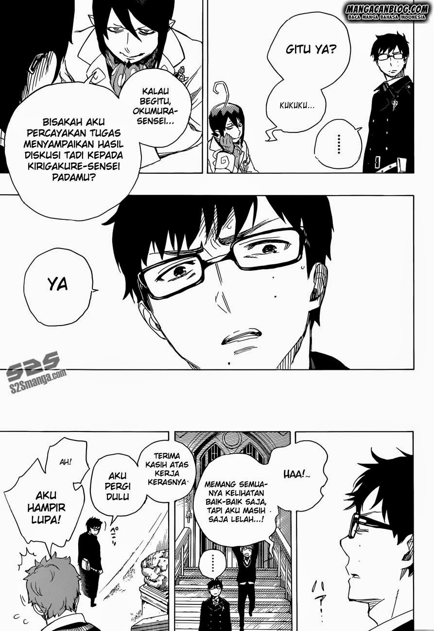 Ao no Exorcist Chapter 66