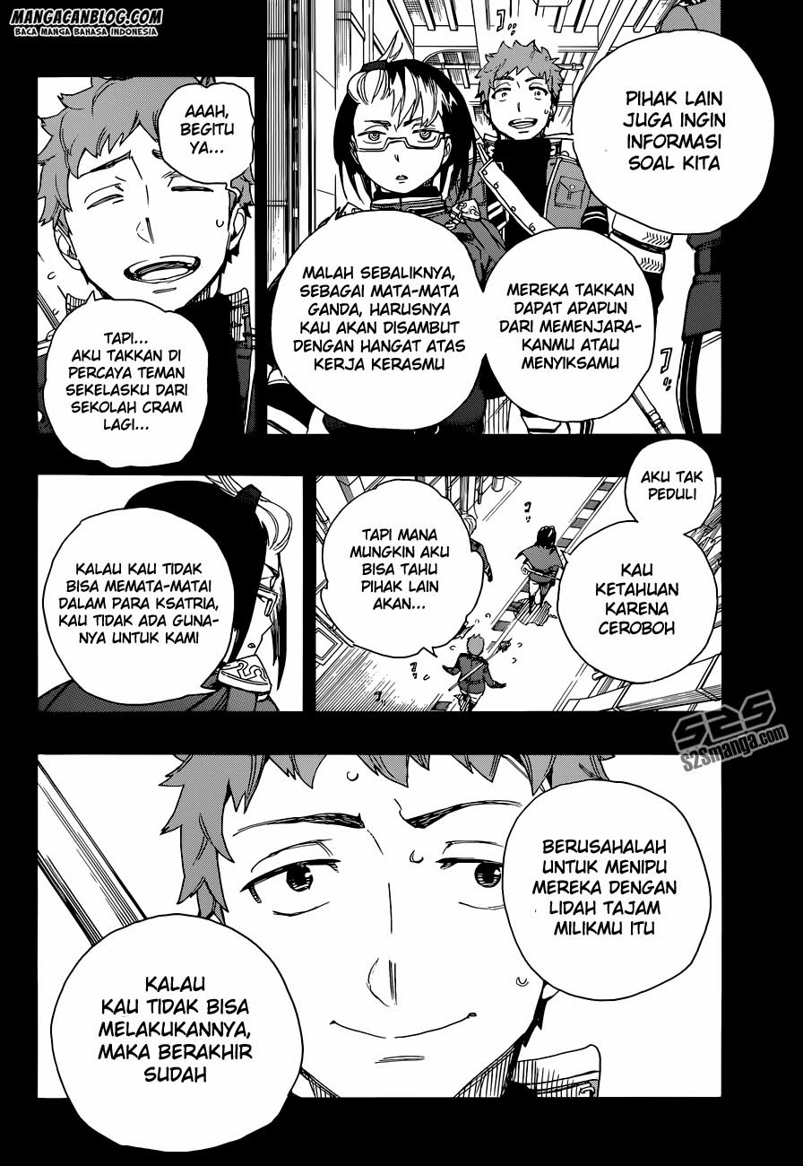 Ao no Exorcist Chapter 66