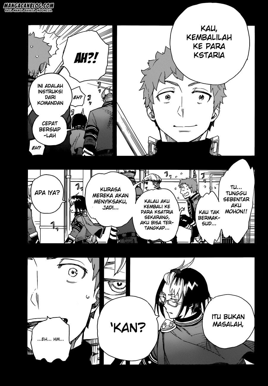 Ao no Exorcist Chapter 66