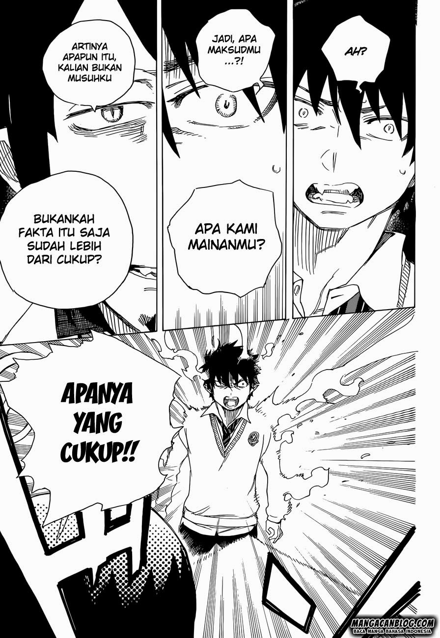 Ao no Exorcist Chapter 66