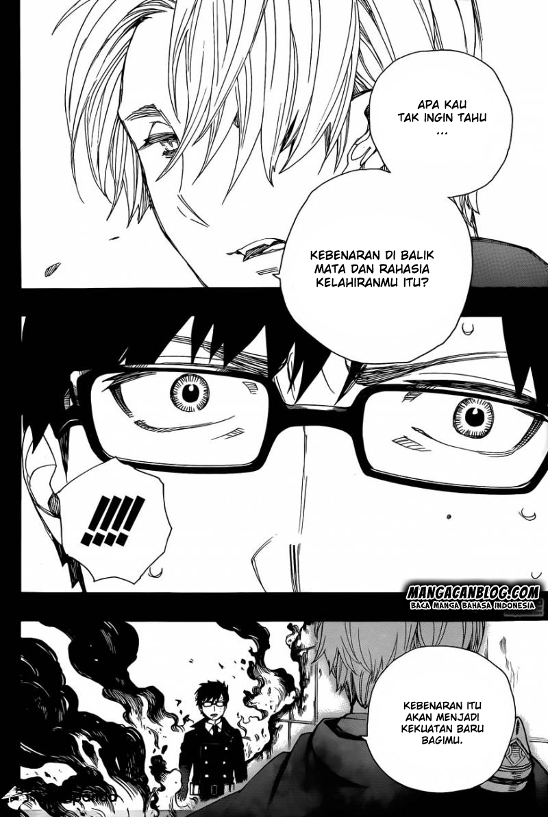Ao no Exorcist Chapter 67