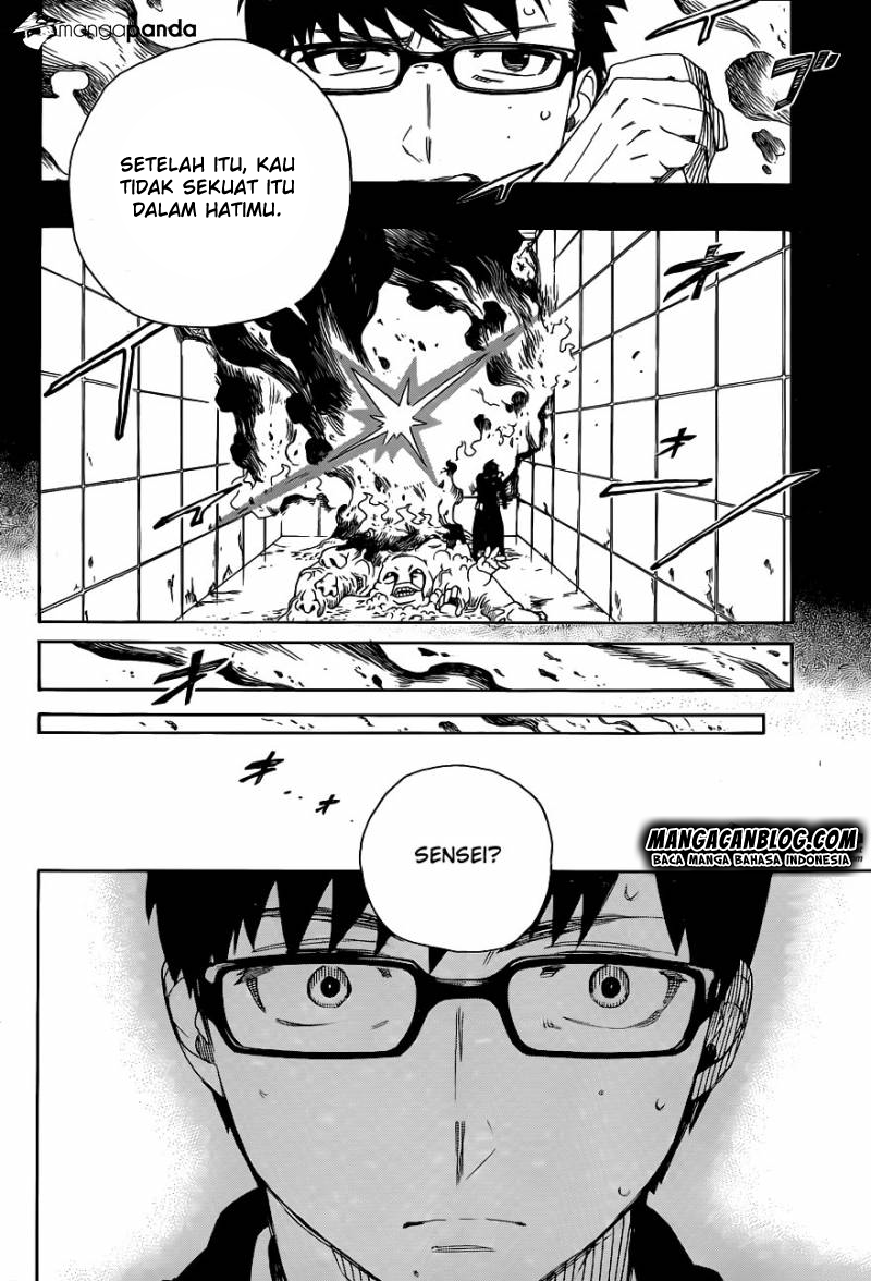 Ao no Exorcist Chapter 67