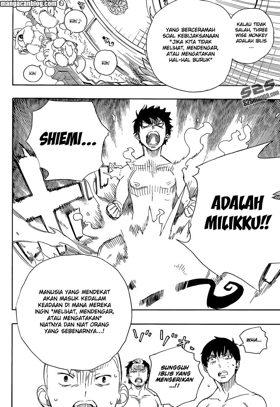 Ao no Exorcist Chapter 68