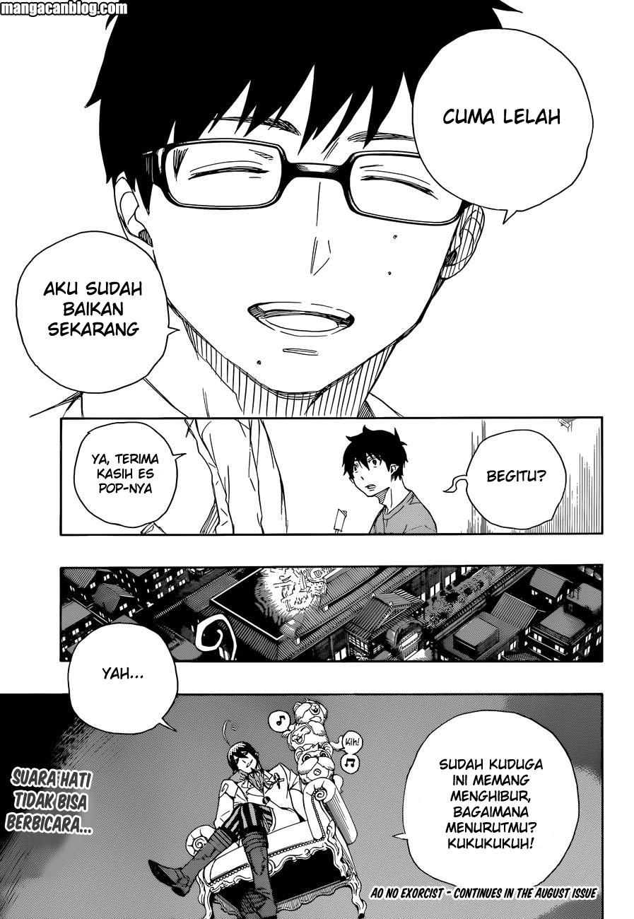 Ao no Exorcist Chapter 68