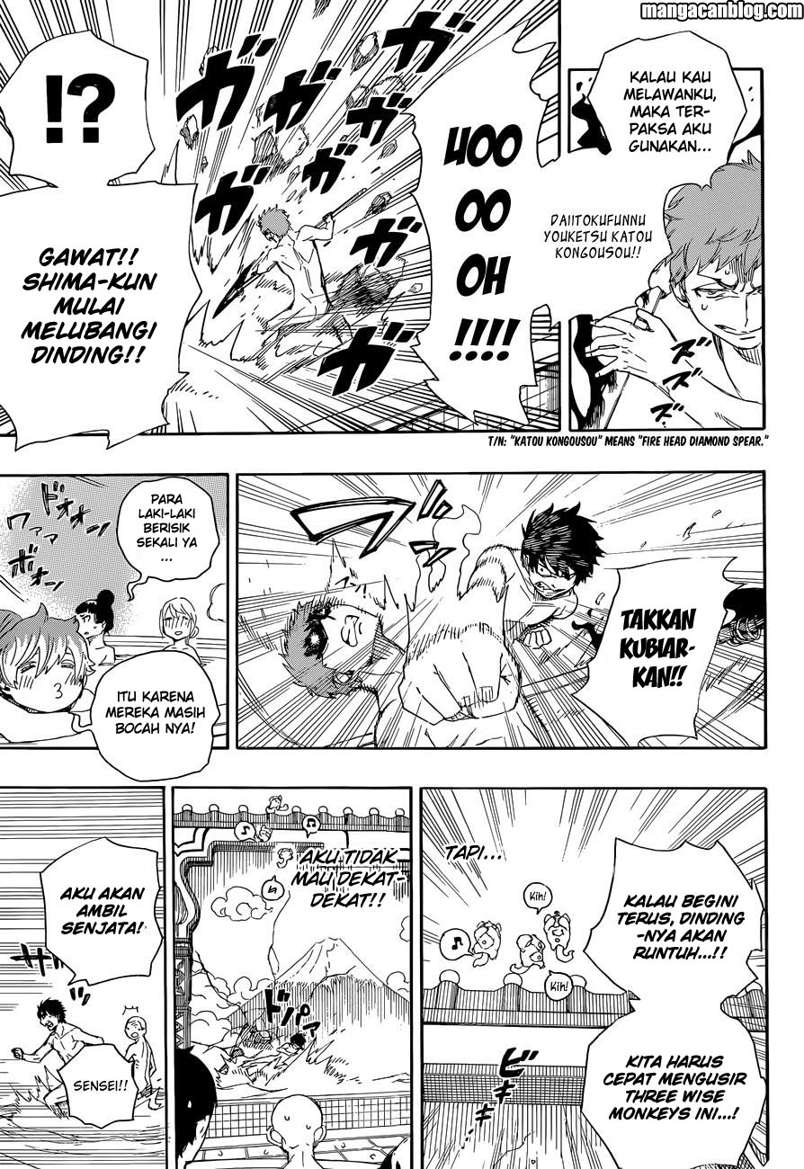 Ao no Exorcist Chapter 68