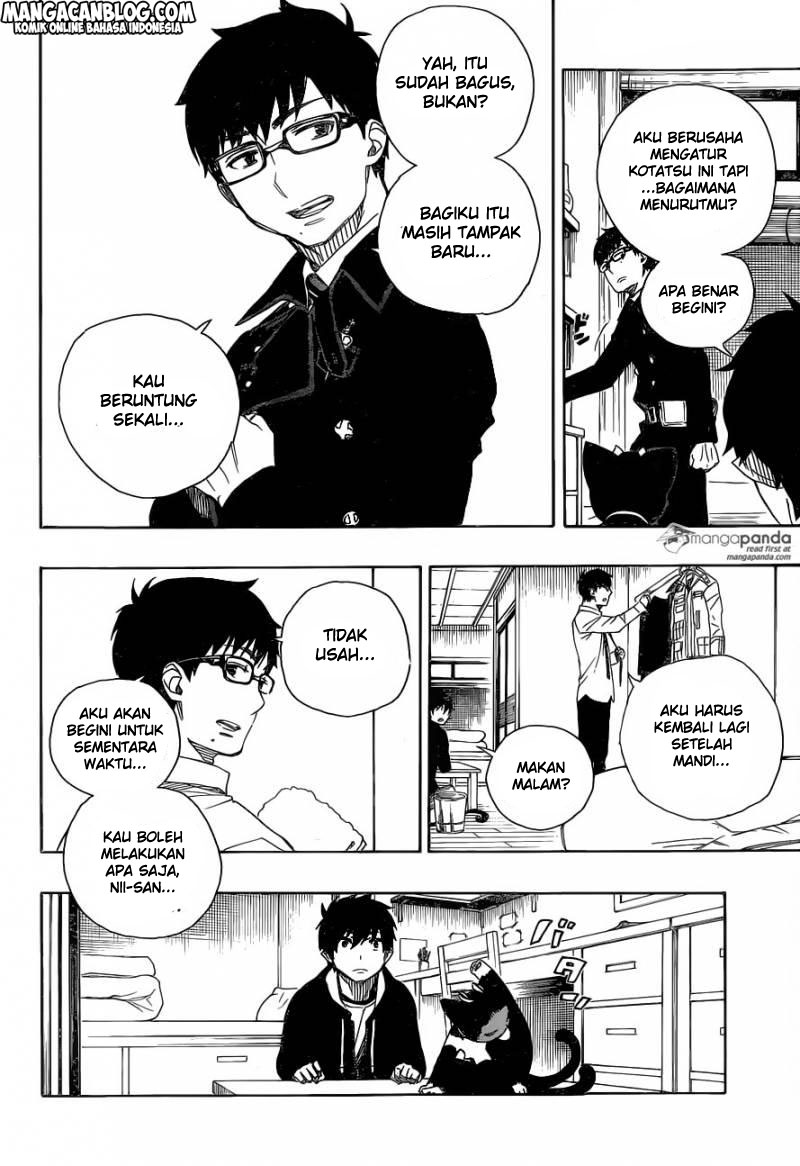 Ao no Exorcist Chapter 69