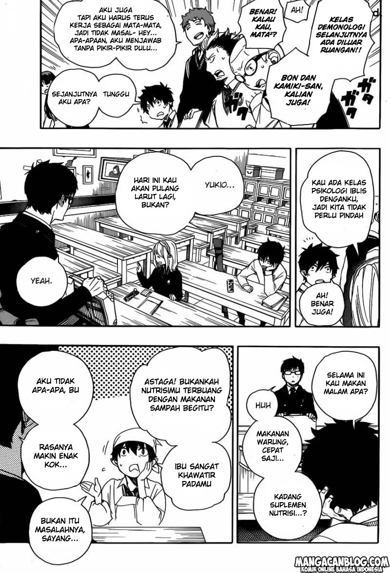 Ao no Exorcist Chapter 69