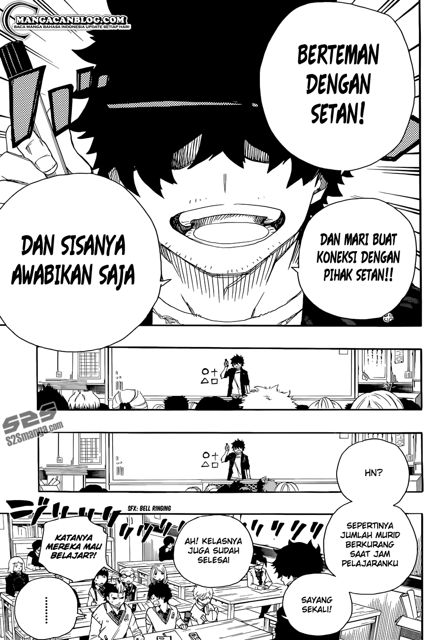 Ao no Exorcist Chapter 70