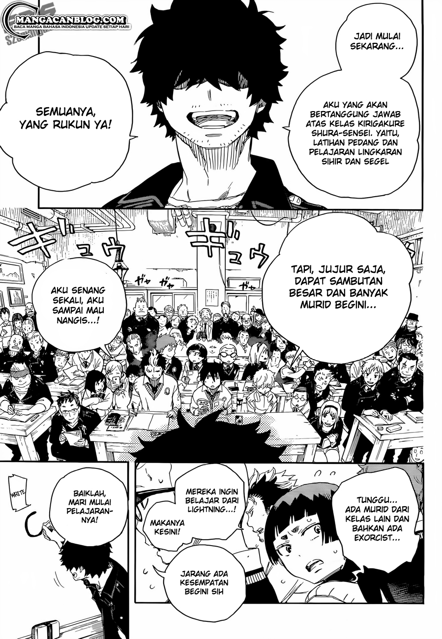 Ao no Exorcist Chapter 70