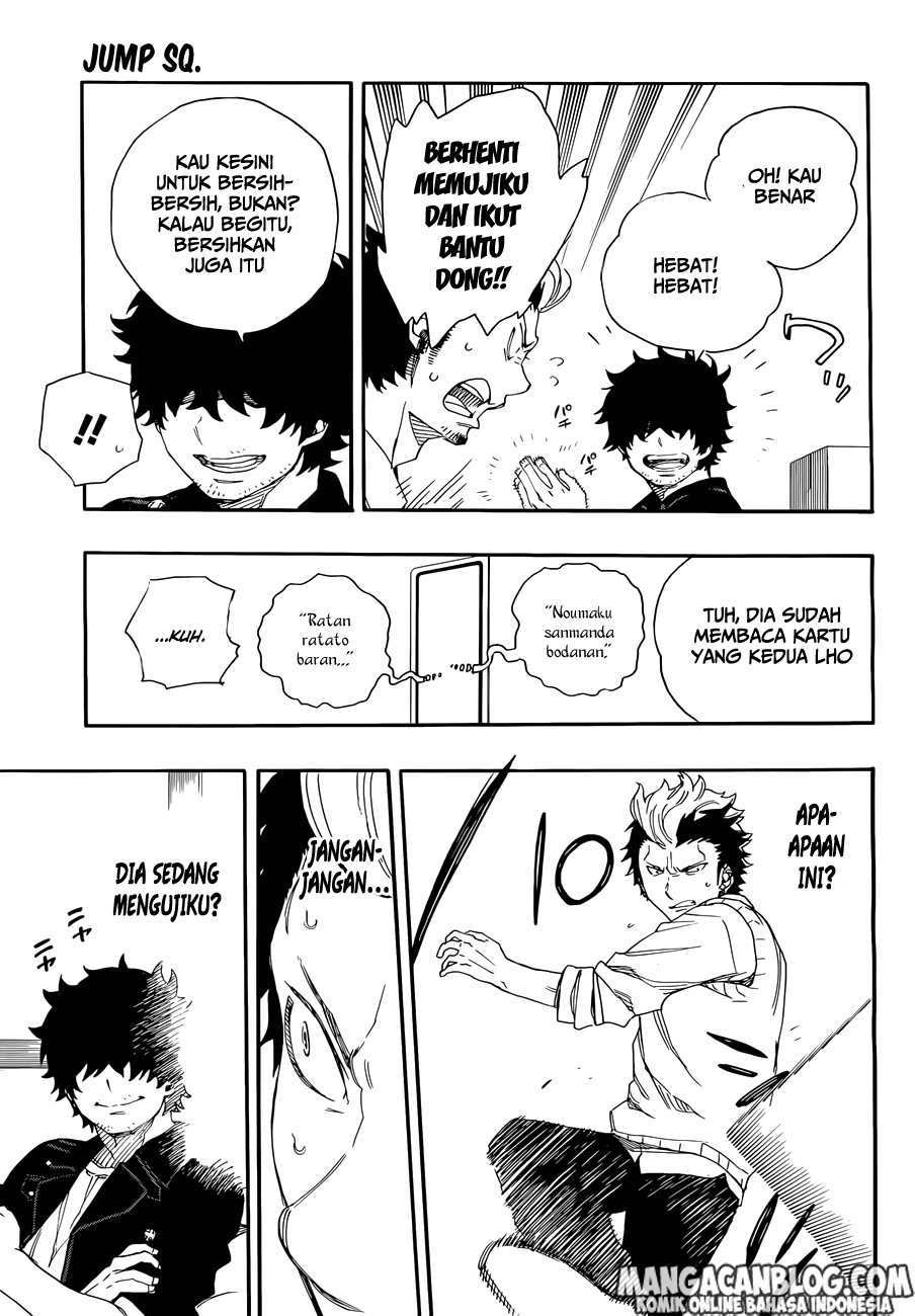 Ao no Exorcist Chapter 71