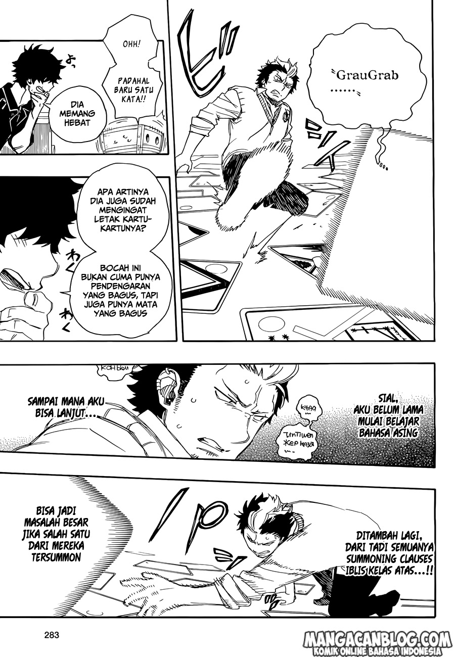 Ao no Exorcist Chapter 71