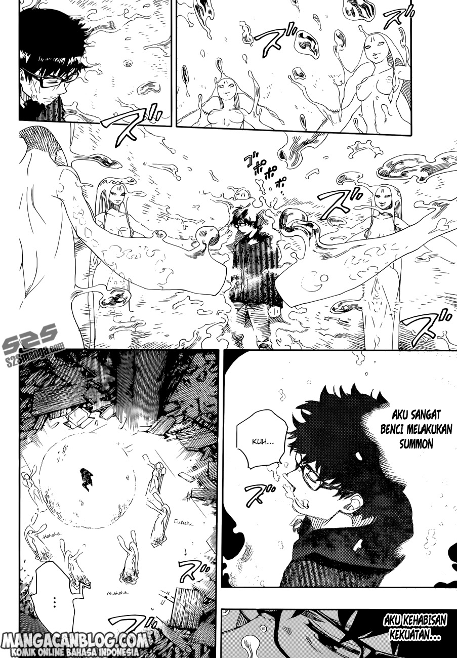 Ao no Exorcist Chapter 71