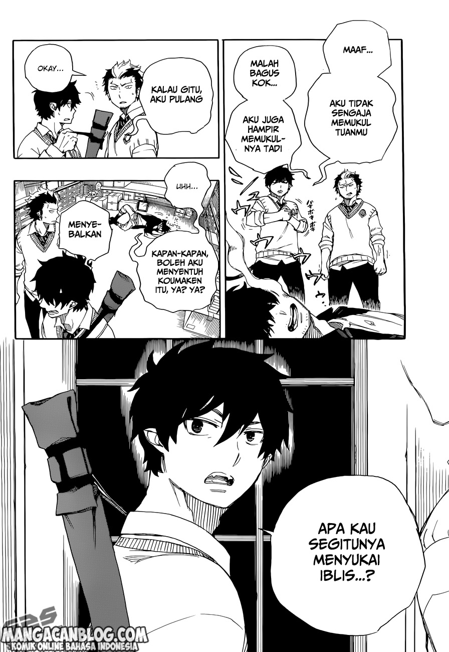 Ao no Exorcist Chapter 71