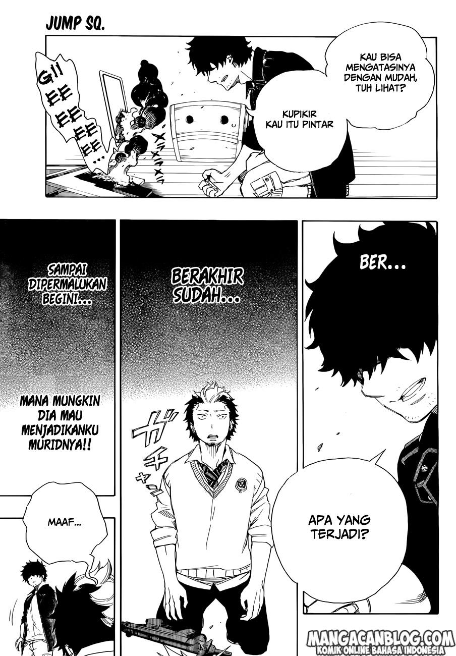 Ao no Exorcist Chapter 71