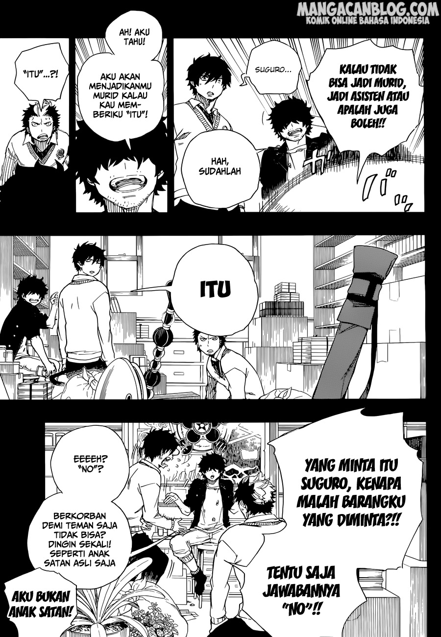 Ao no Exorcist Chapter 71