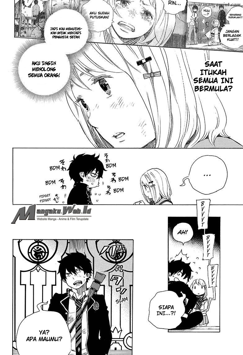 Ao no Exorcist Chapter 73