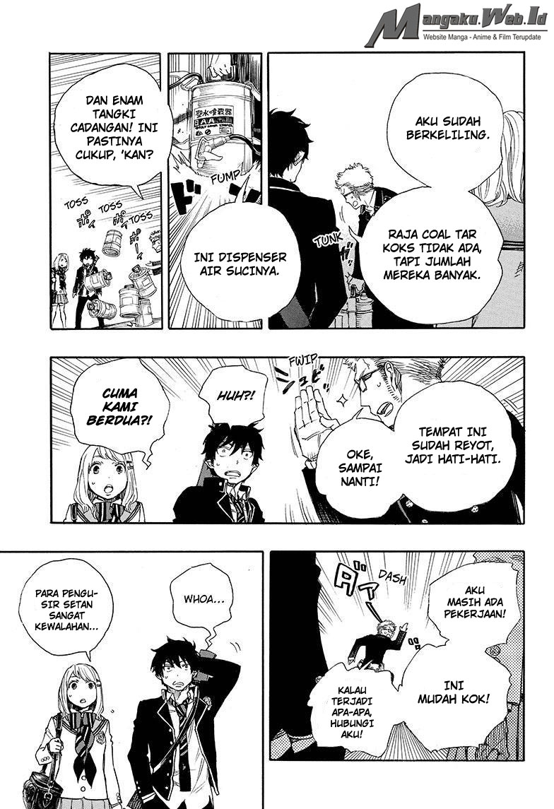 Ao no Exorcist Chapter 73