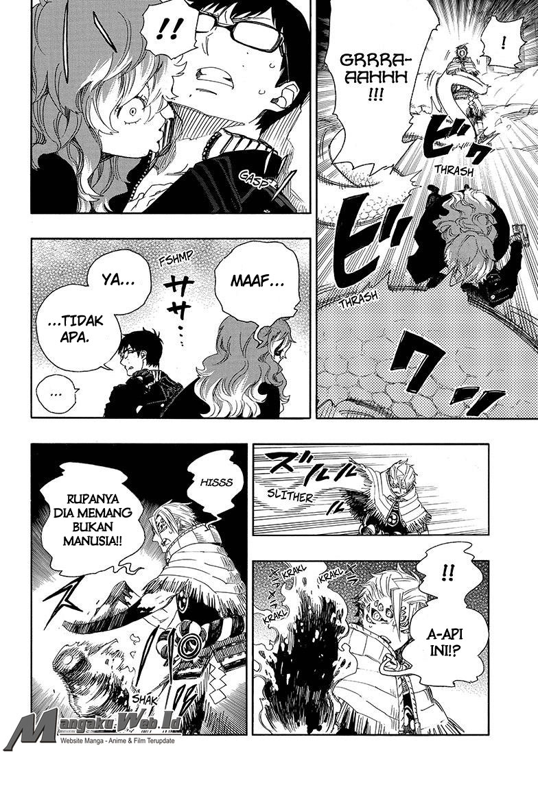 Ao no Exorcist Chapter 77