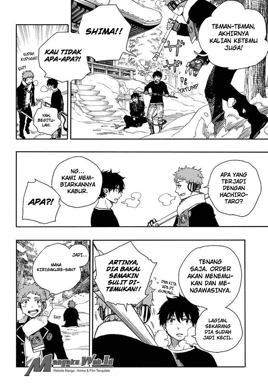 Ao no Exorcist Chapter 80