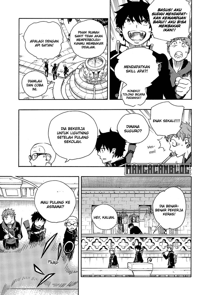 Ao no Exorcist Chapter 81