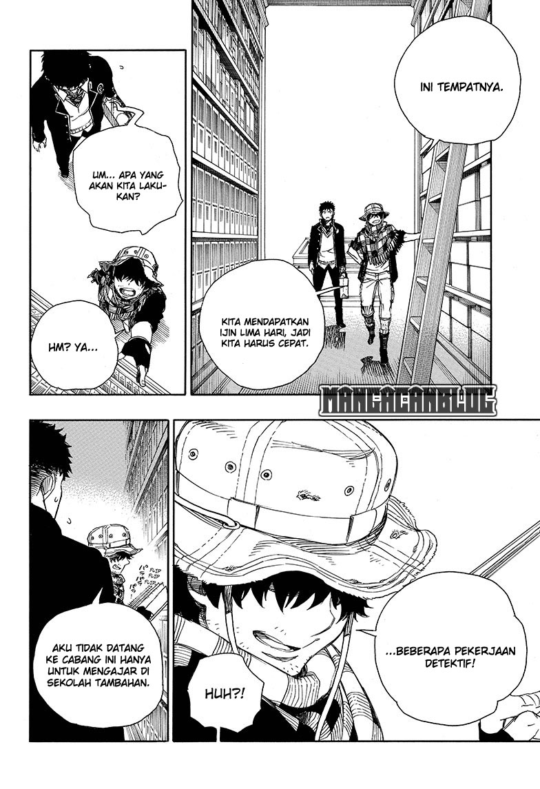 Ao no Exorcist Chapter 81