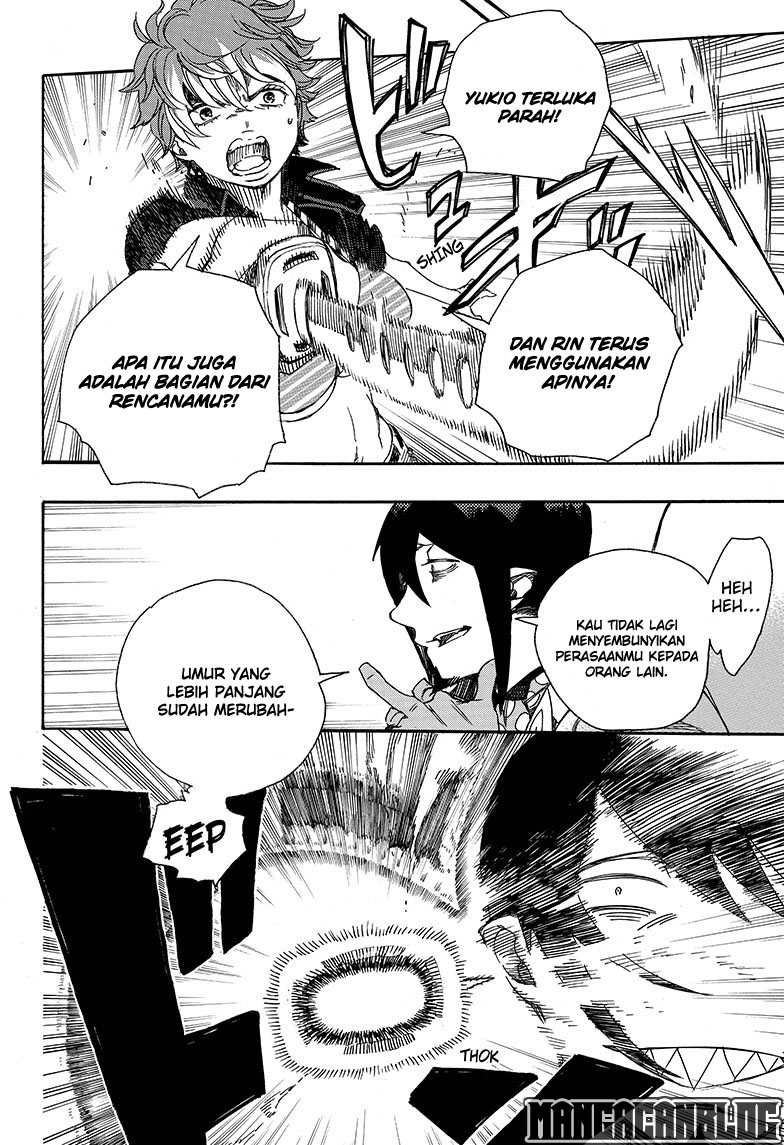 Ao no Exorcist Chapter 81