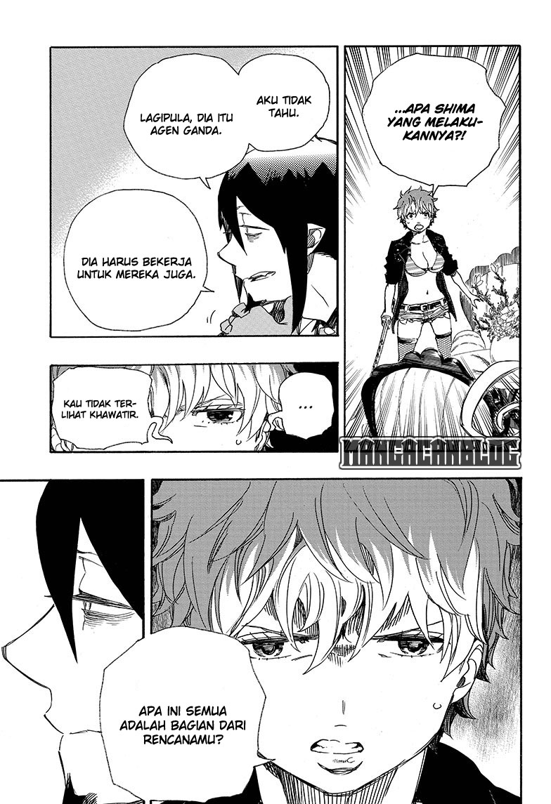 Ao no Exorcist Chapter 81