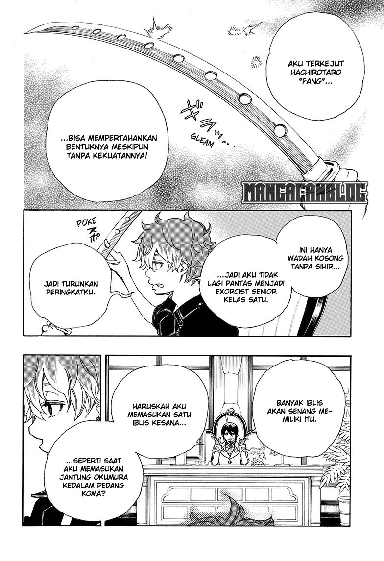 Ao no Exorcist Chapter 81