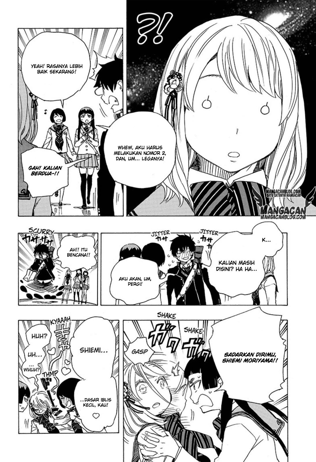 Ao no Exorcist Chapter 82