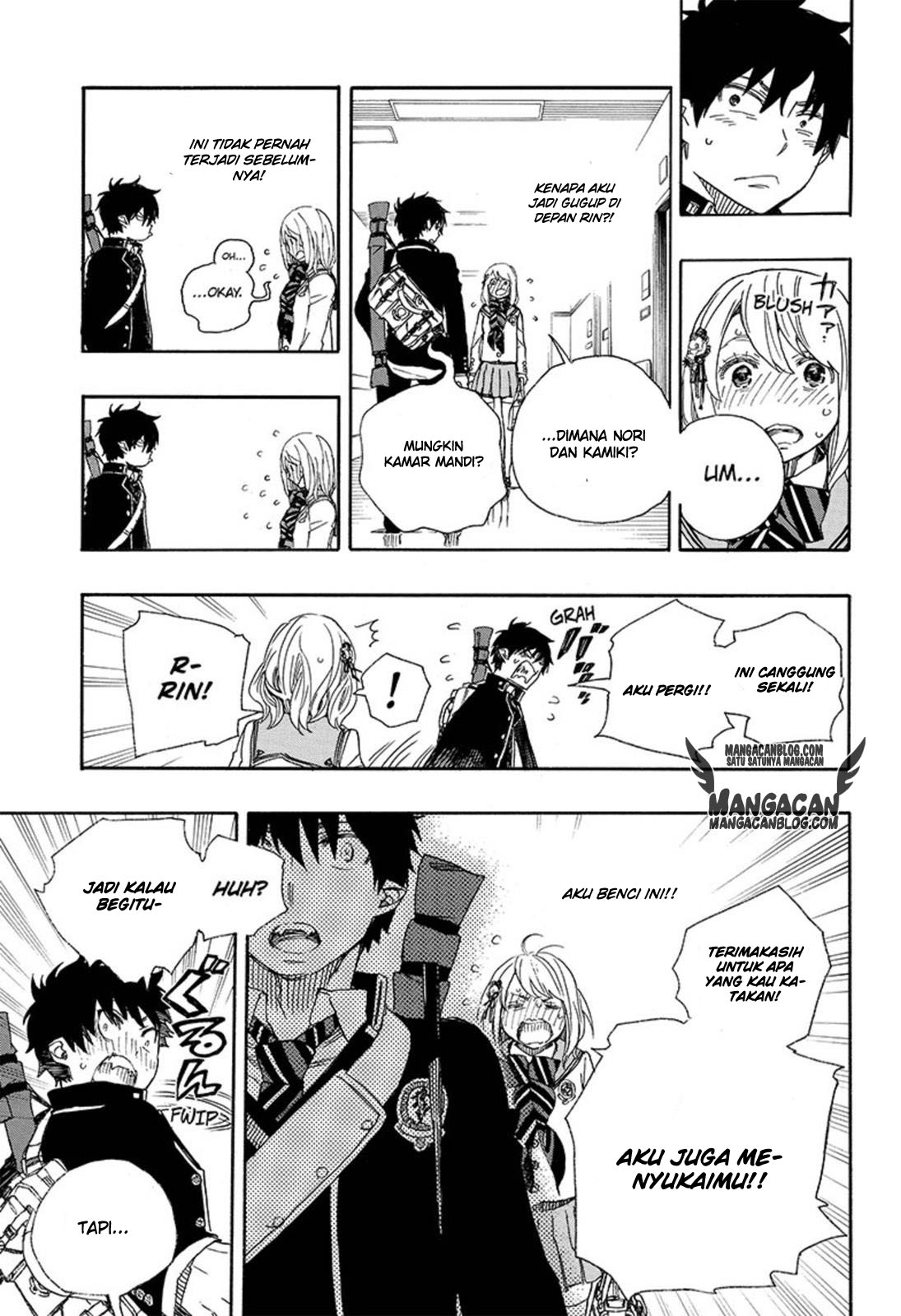 Ao no Exorcist Chapter 82